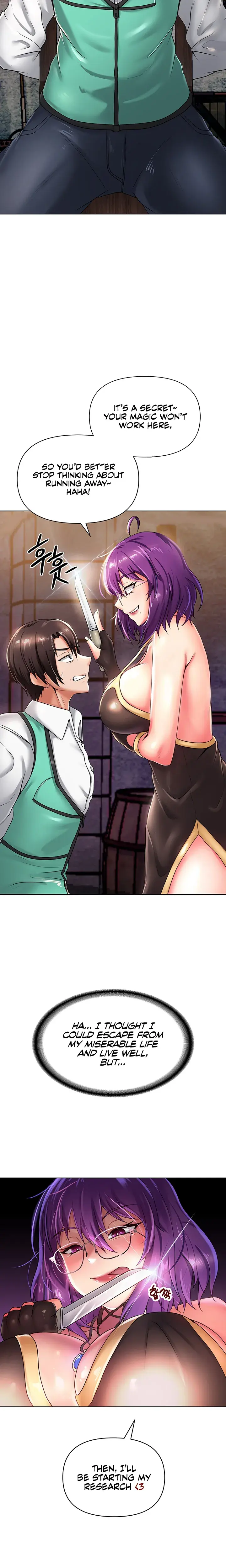 Convenience Store in Another World Episode 1 - Page 27