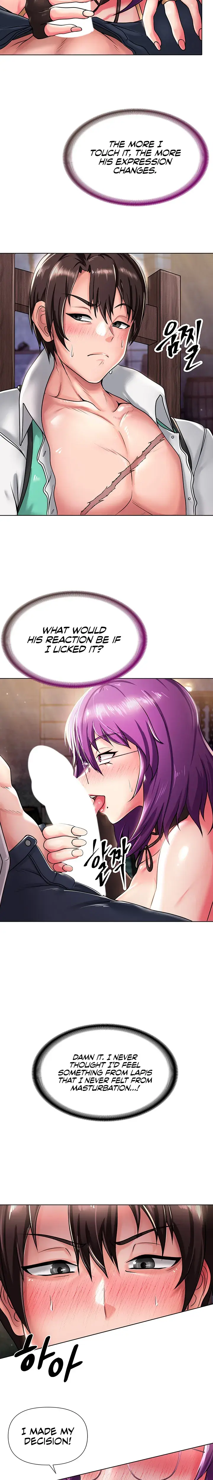Convenience Store in Another World Episode 1 - Page 32