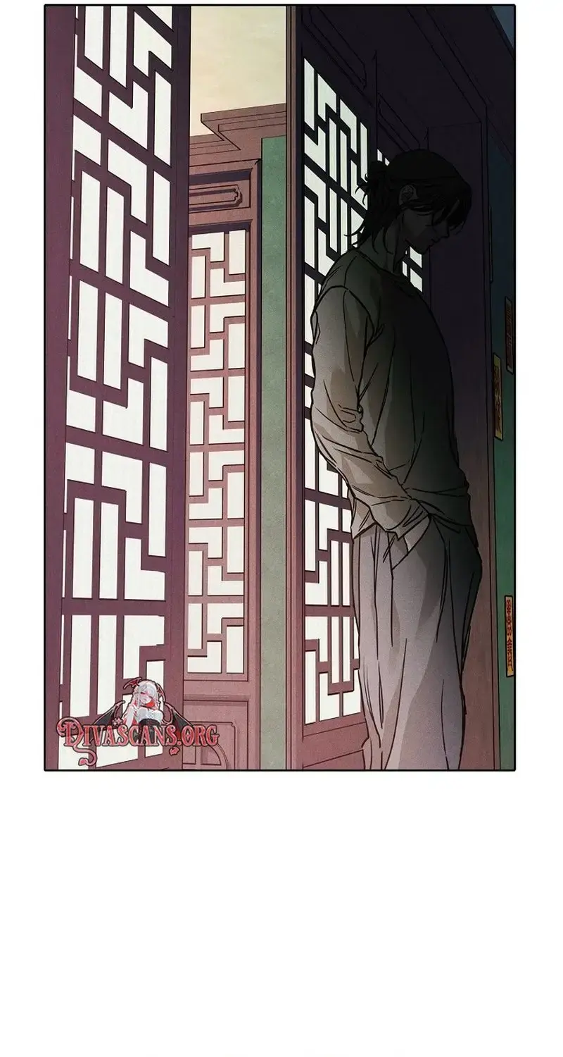 Coral Crown Episode 0 - Page 26