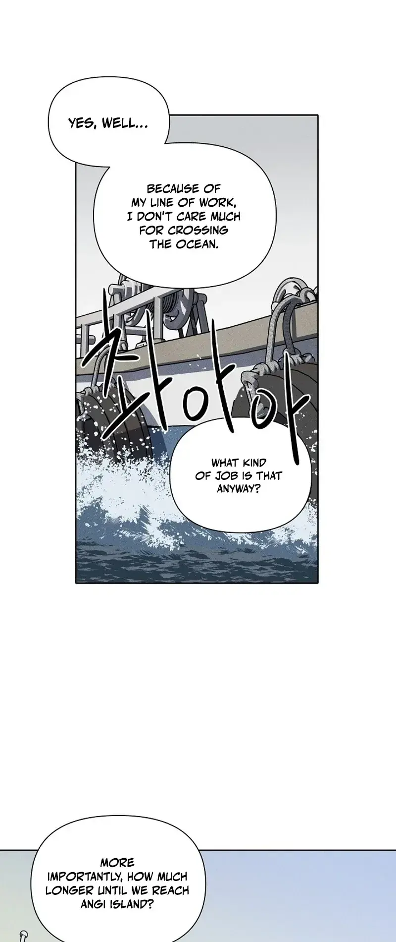Coral Crown Episode 1 - Page 19