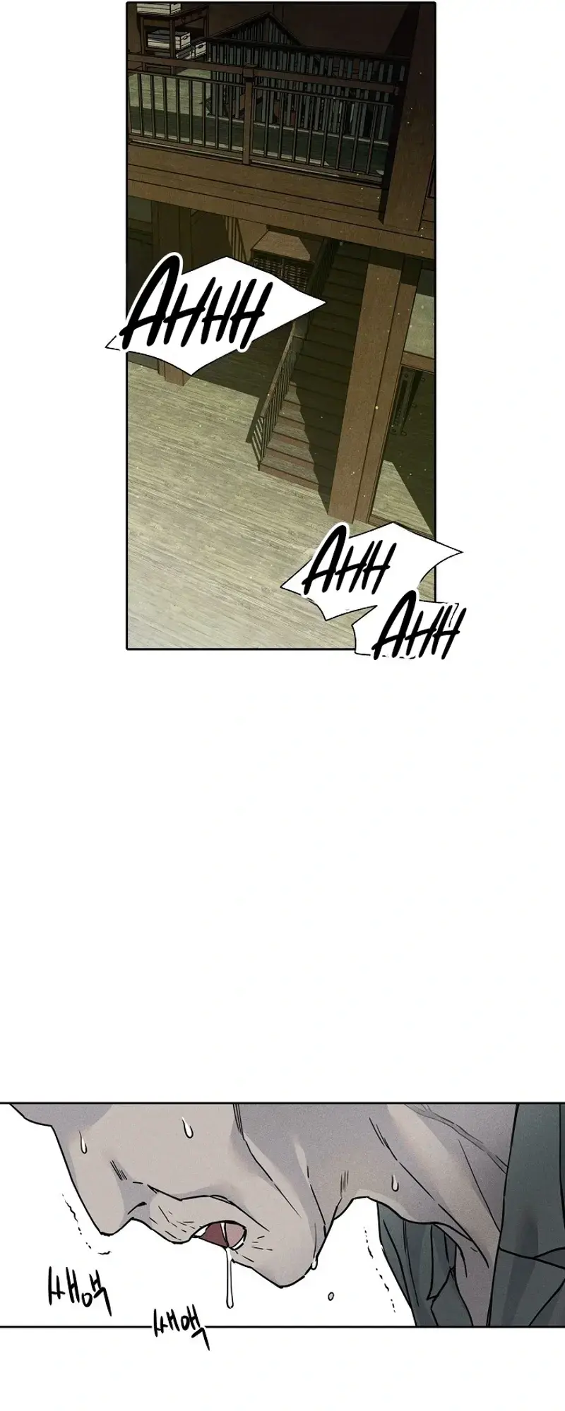 Coral Crown Episode 2 - Page 25