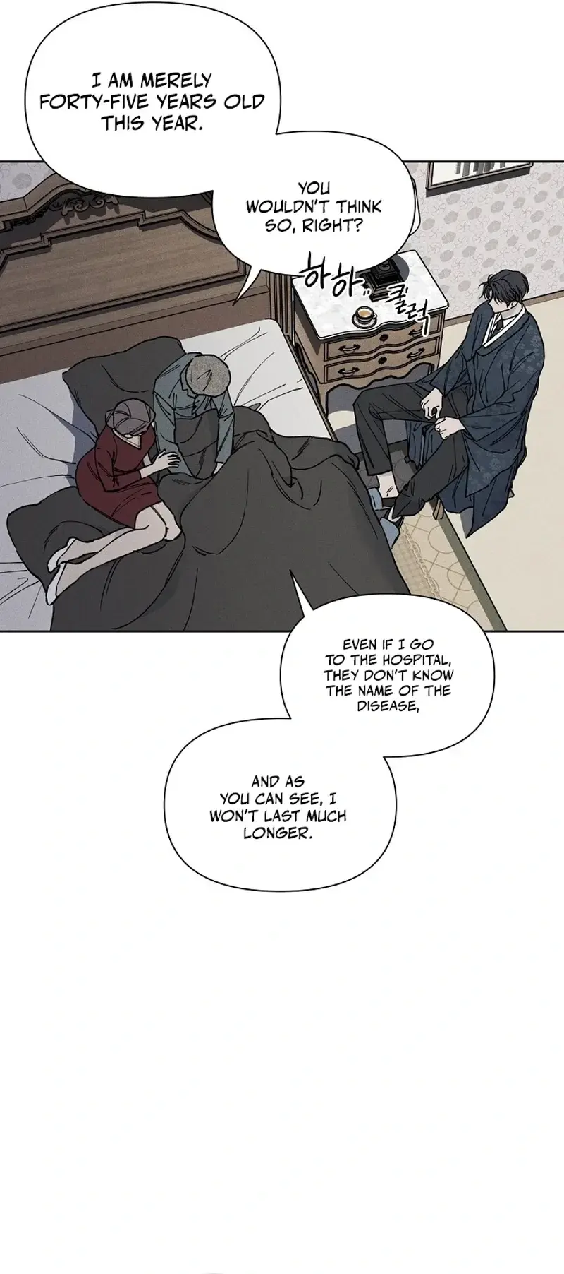 Coral Crown Episode 2 - Page 42