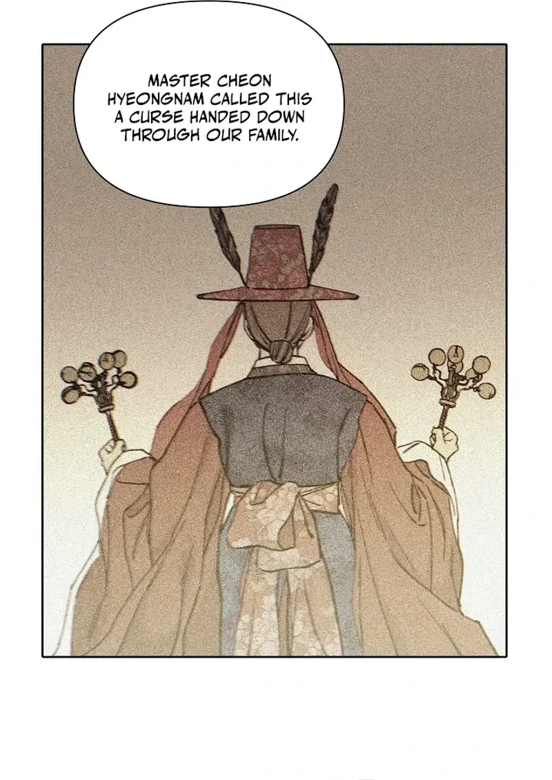 Coral Crown Episode 2 - Page 43
