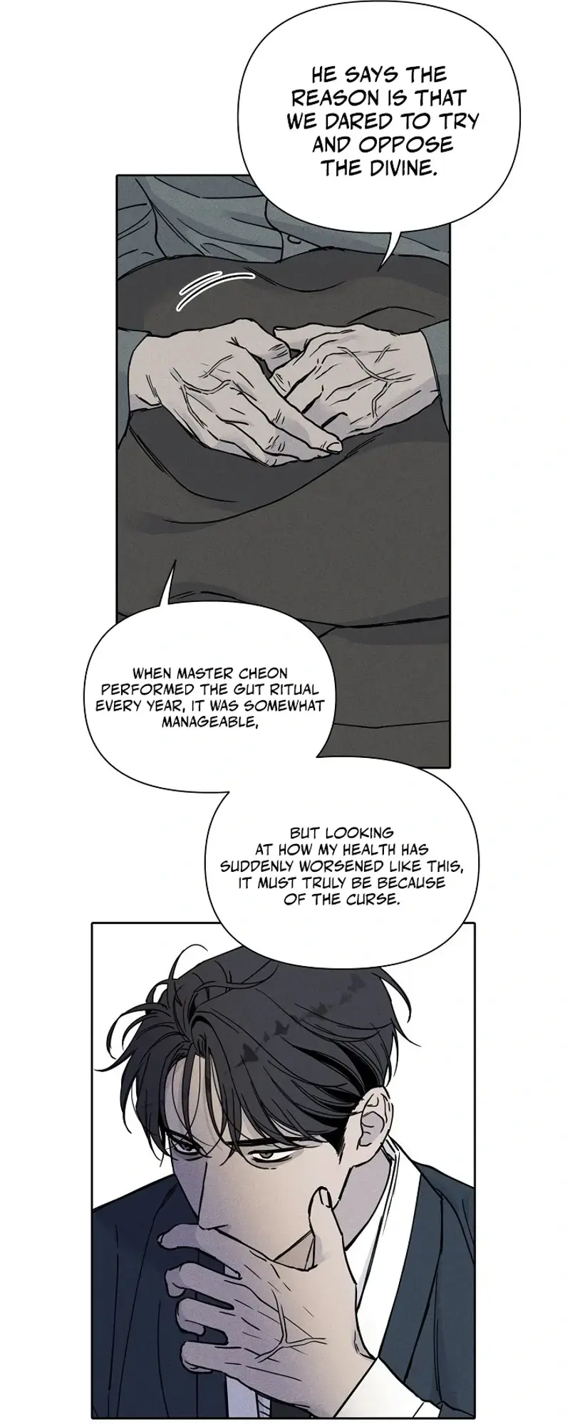 Coral Crown Episode 2 - Page 44