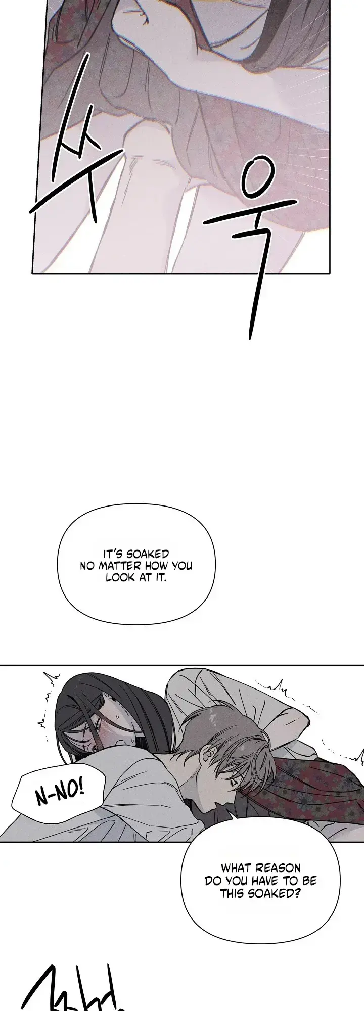 Coral Crown Episode 3 - Page 17