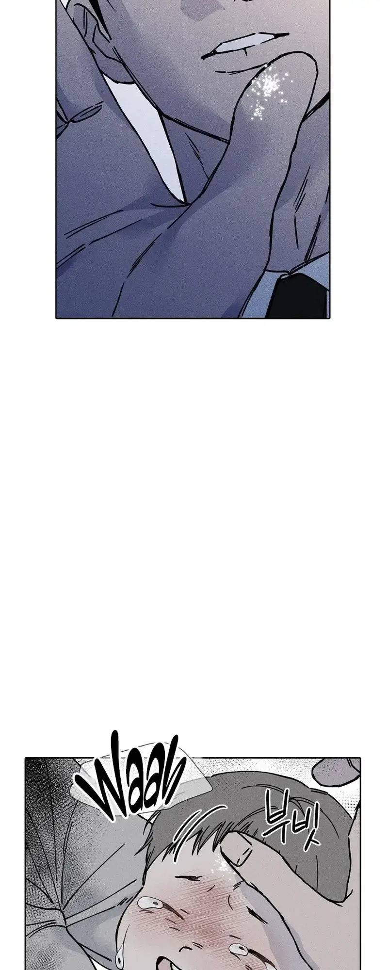 Coral Crown Episode 4 - Page 15