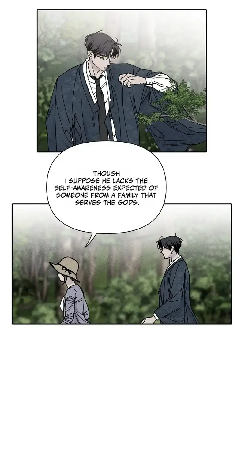 Coral Crown Episode 5 - Page 25