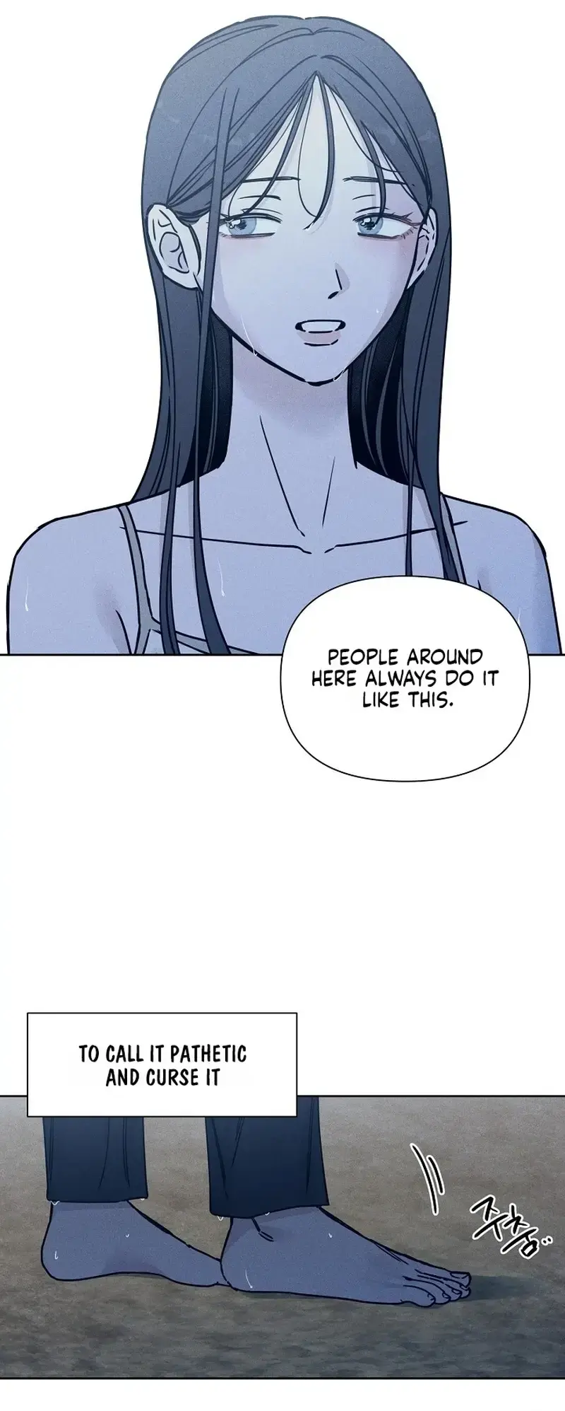 Coral Crown Episode 7 - Page 24