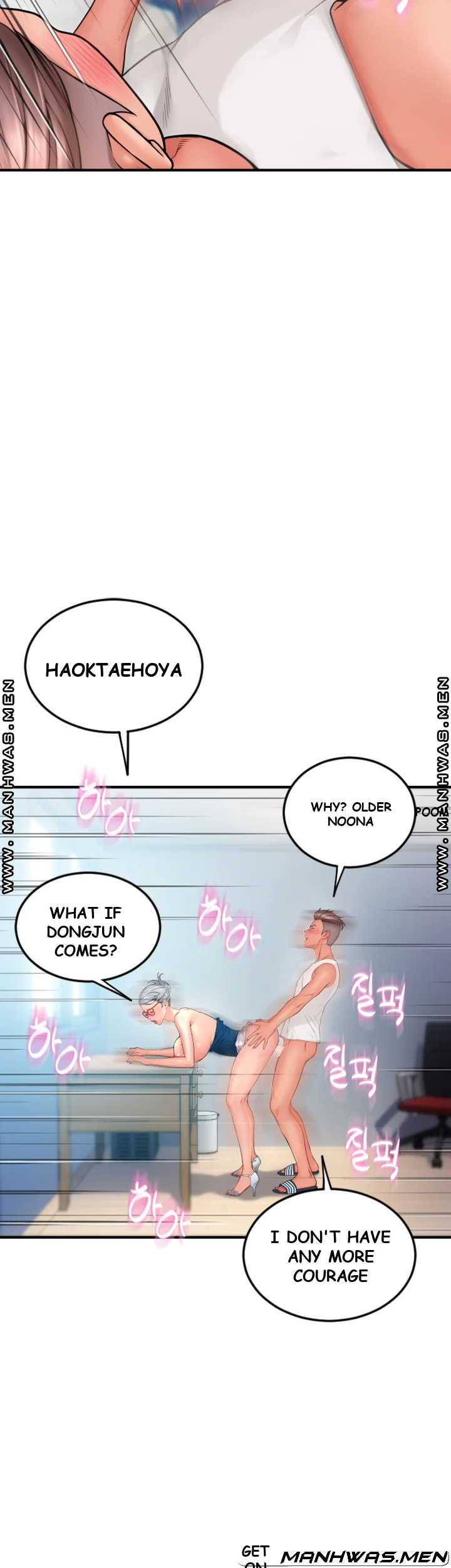 Corner Shop Episode 1 - Page 11
