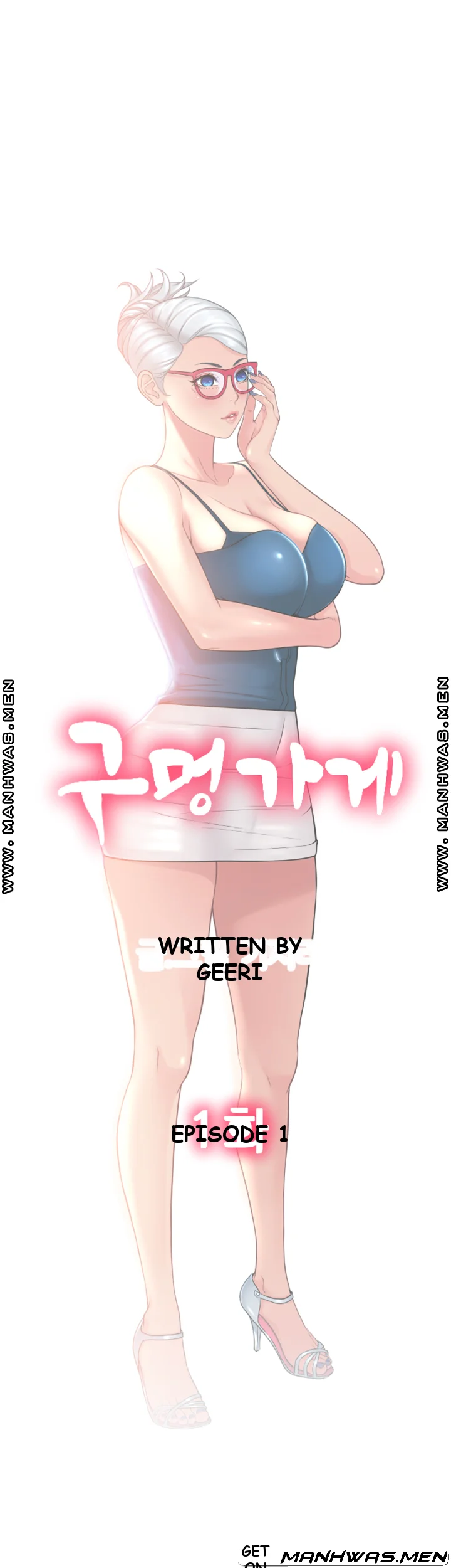 Corner Shop Episode 1 - Page 6