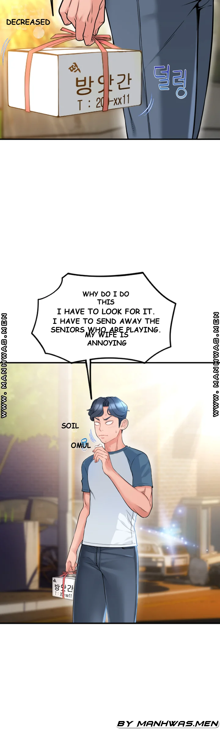 Corner Shop Episode 1 - Page 8