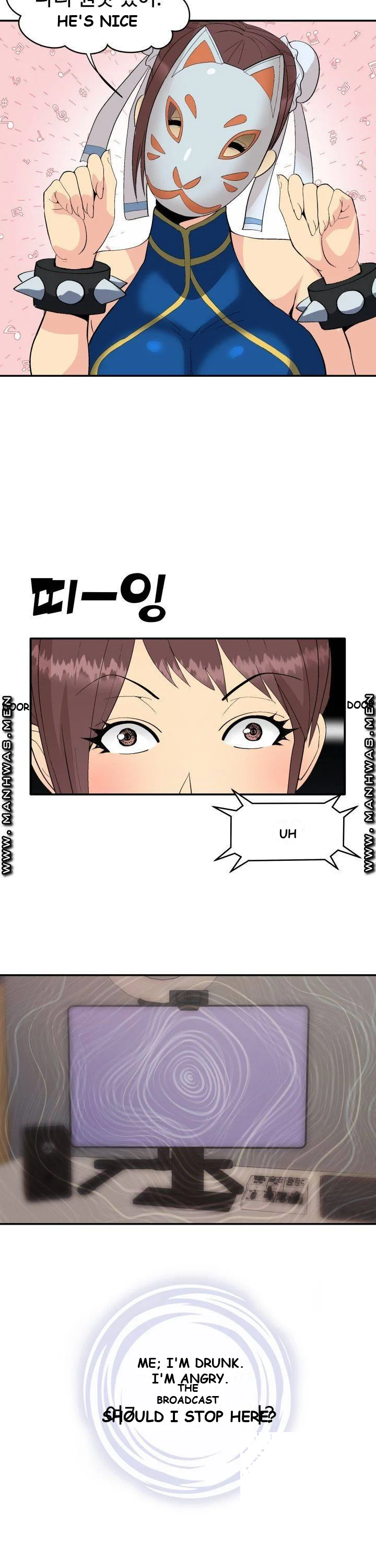 Cosplay Girl Episode 1 - Page 23