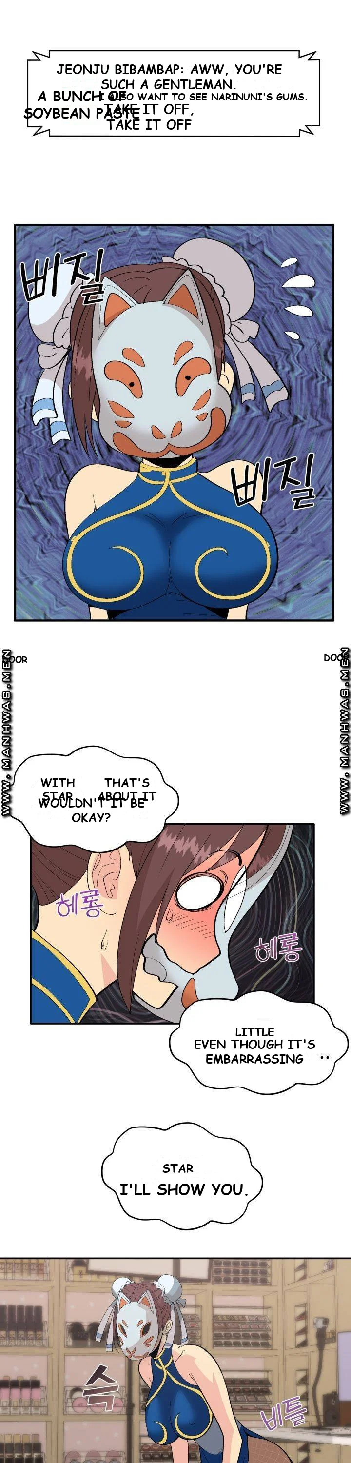Cosplay Girl Episode 1 - Page 26