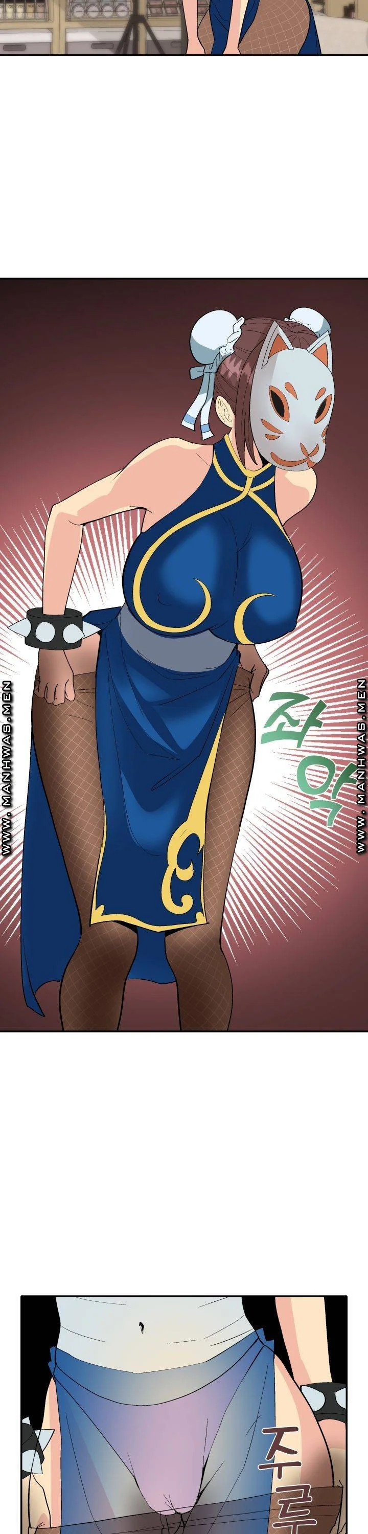 Cosplay Girl Episode 1 - Page 27