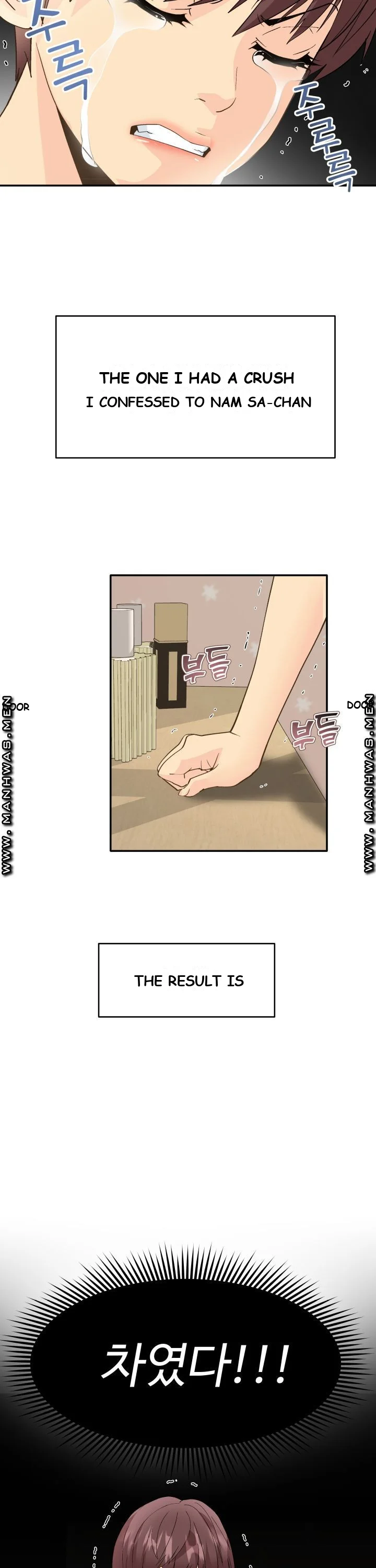 Cosplay Girl Episode 1 - Page 3