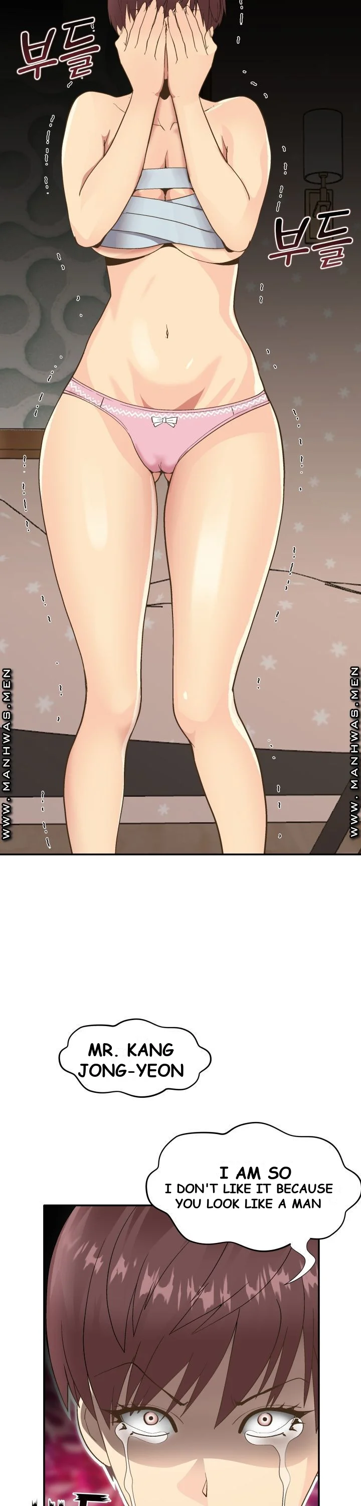 Cosplay Girl Episode 1 - Page 4