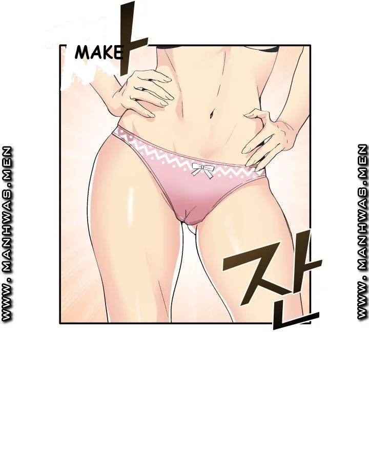 Cosplay Girl Episode 1 - Page 9