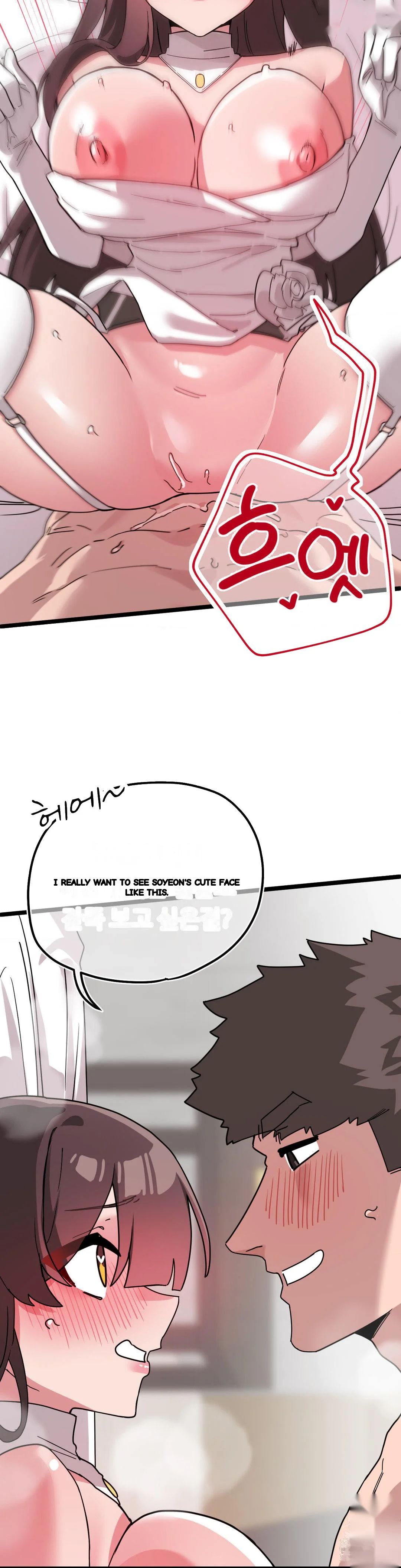 Cosplay Girlfriend Episode 19 - Page 16