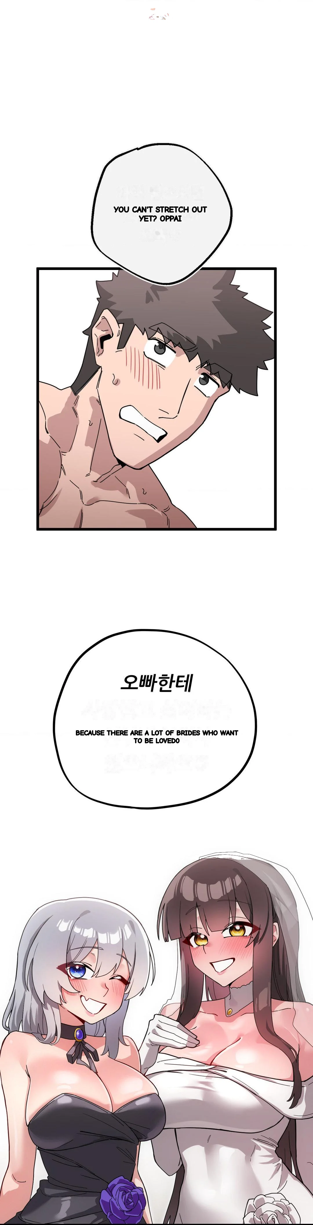 Cosplay Girlfriend Episode 19 - Page 2