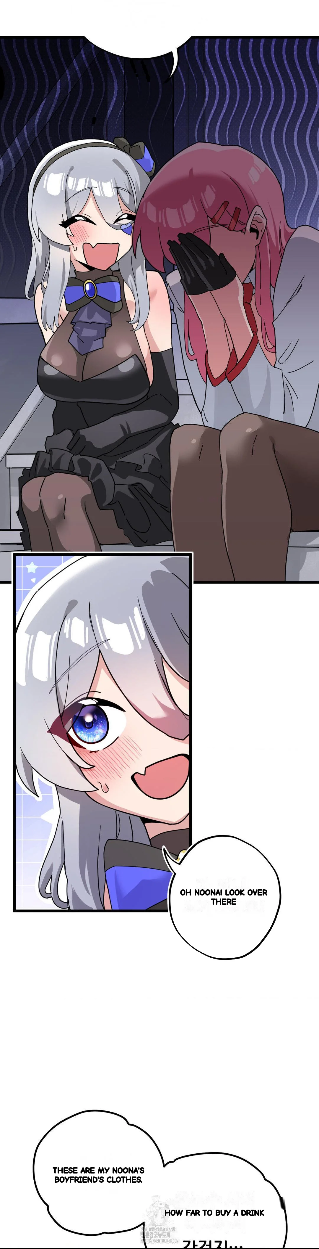 Cosplay Girlfriend Episode 19 - Page 45