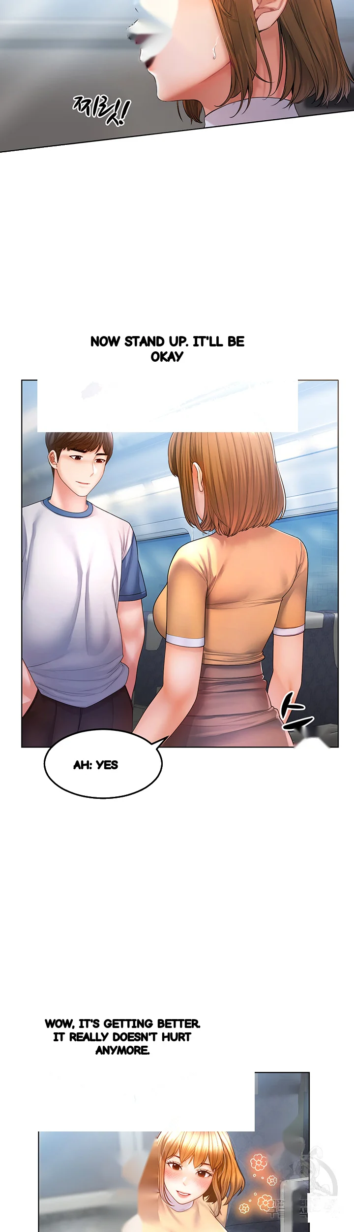 Could You Please Touch Me There? Episode 1 - Page 10