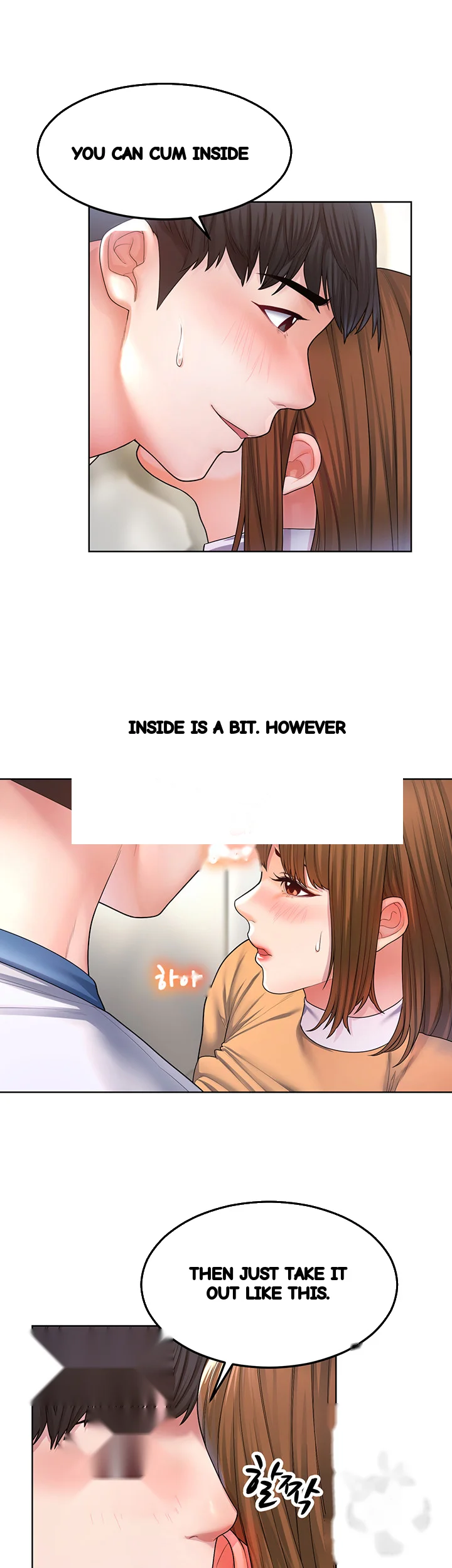 Could You Please Touch Me There? Episode 1 - Page 22
