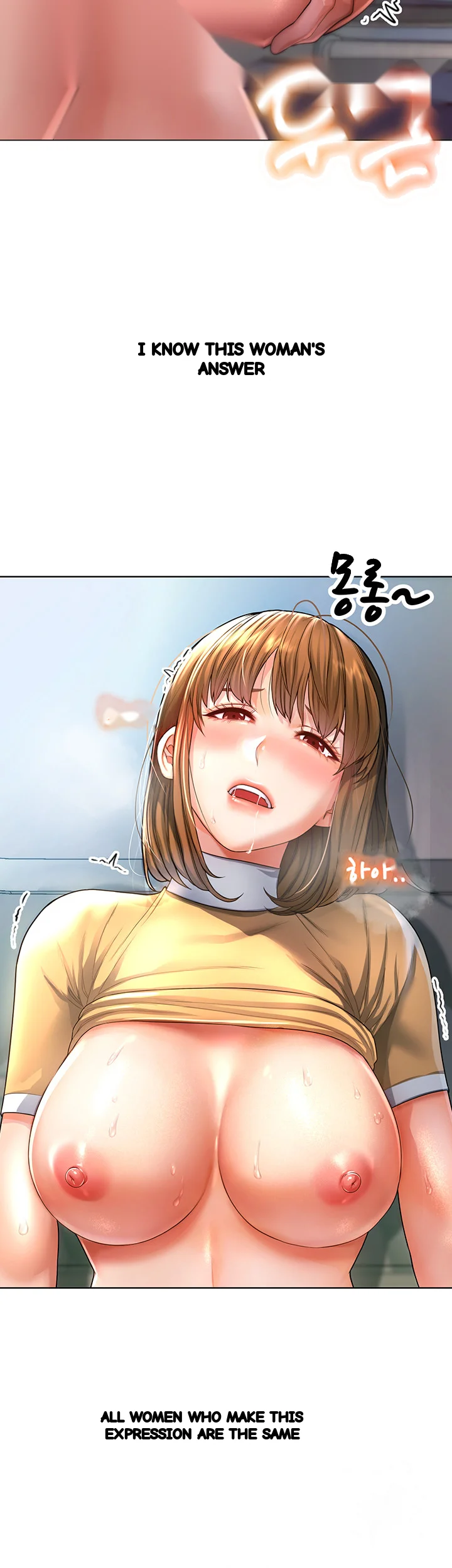 Could You Please Touch Me There? Episode 1 - Page 24
