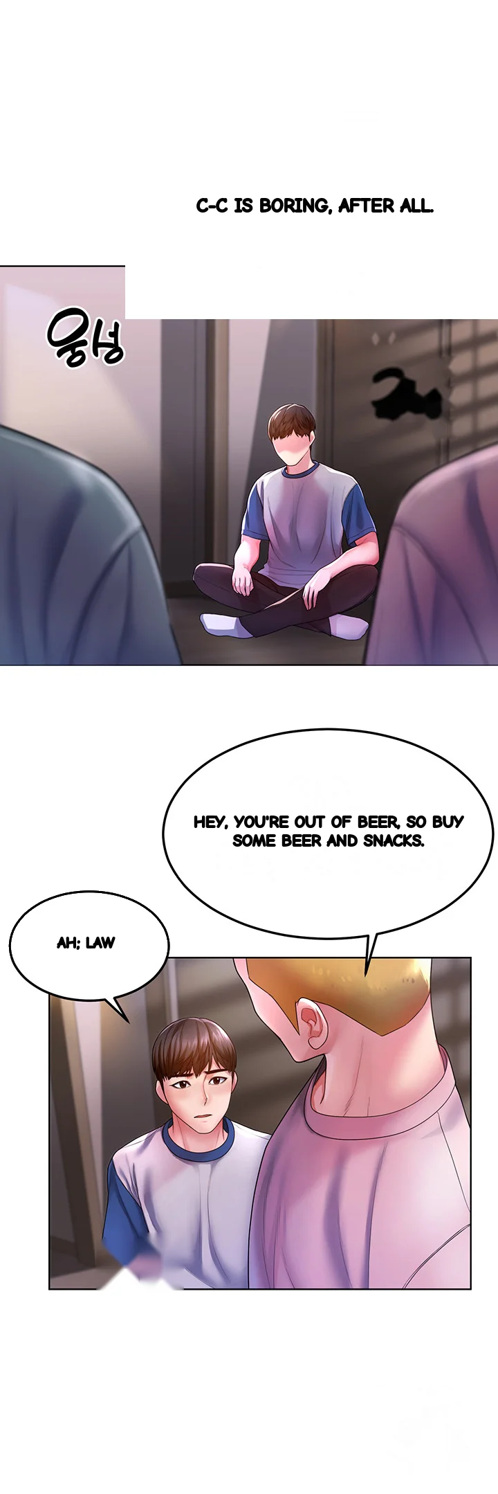 Could You Please Touch Me There? Episode 1 - Page 37