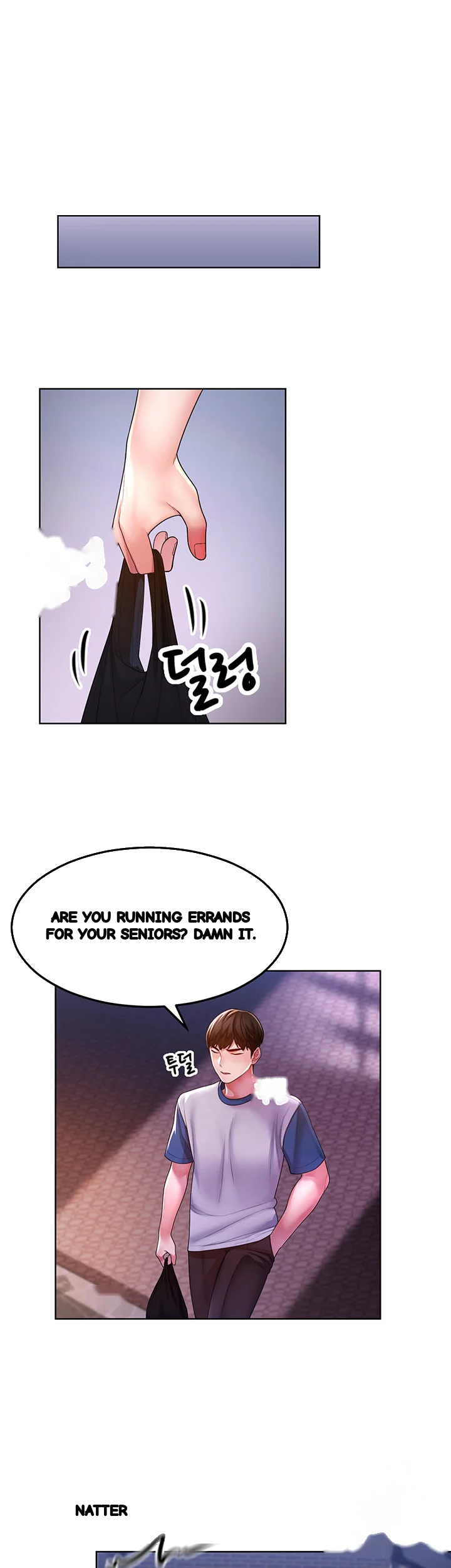 Could You Please Touch Me There? Episode 1 - Page 38