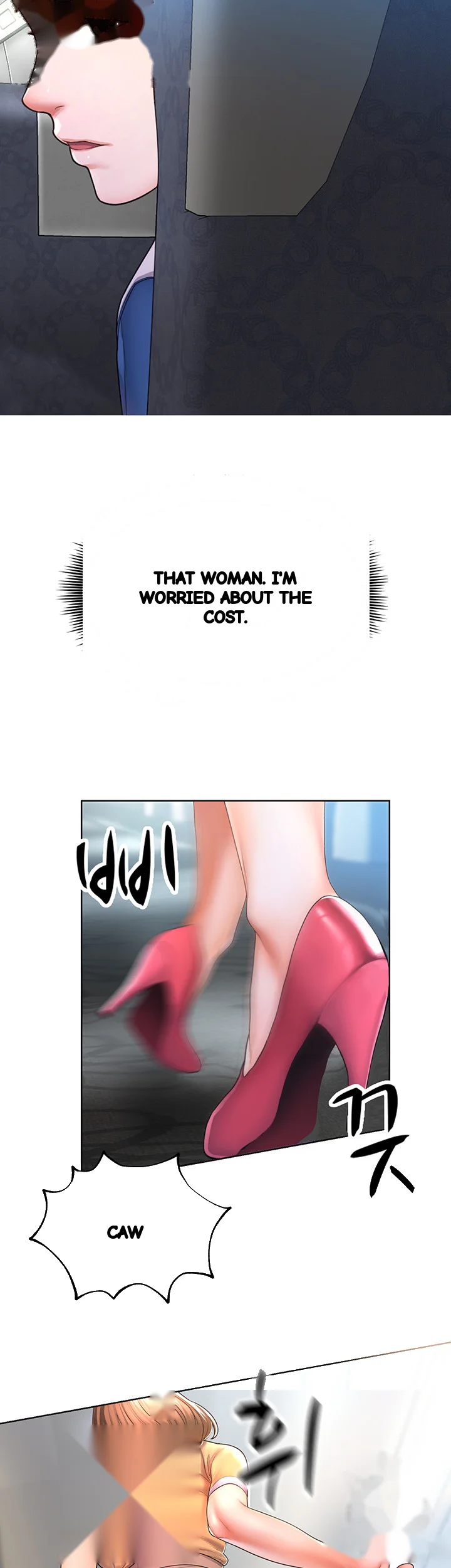 Could You Please Touch Me There? Episode 1 - Page 4