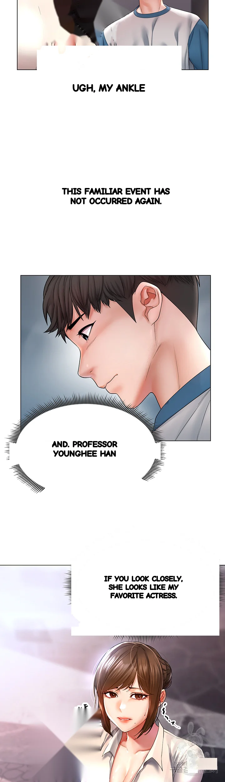 Could You Please Touch Me There? Episode 1 - Page 47