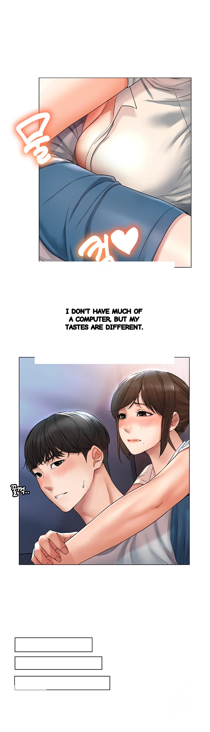 Could You Please Touch Me There? Episode 1 - Page 49