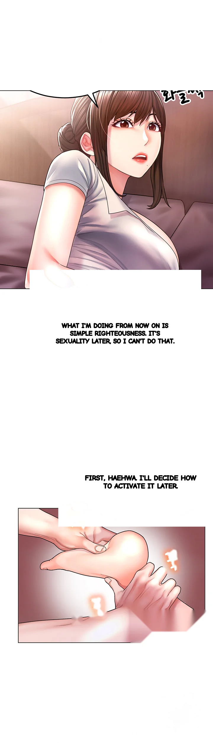 Could You Please Touch Me There? Episode 1 - Page 53