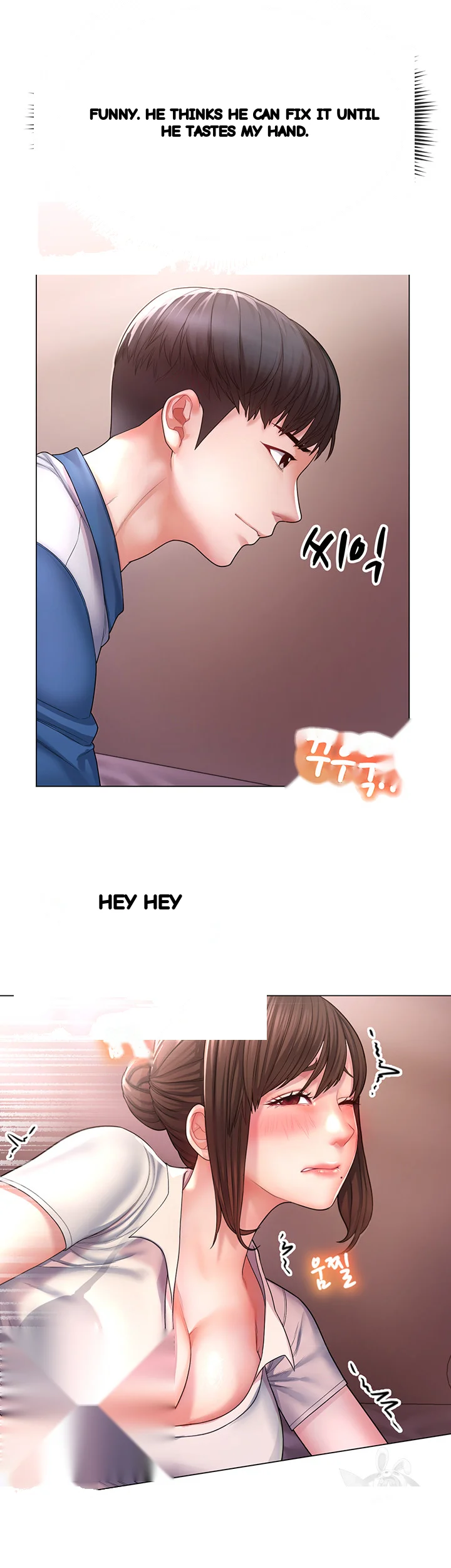 Could You Please Touch Me There? Episode 1 - Page 54