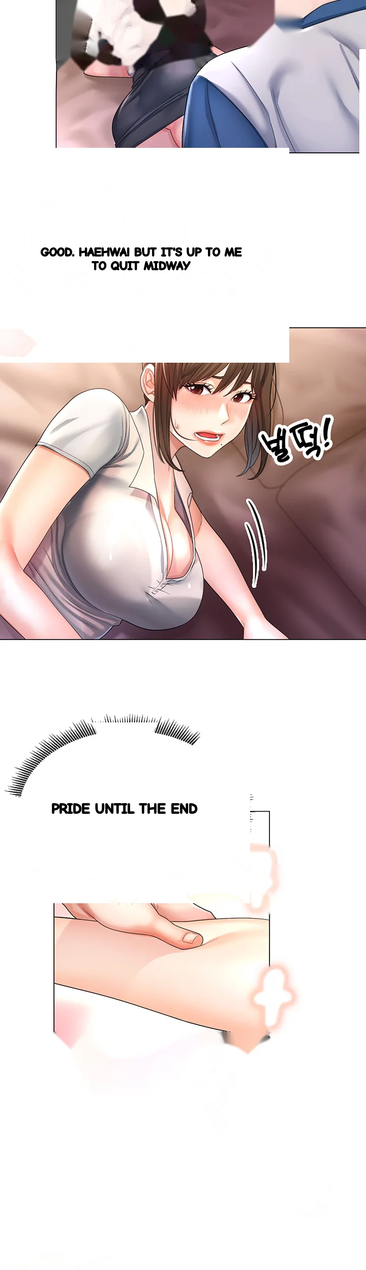 Could You Please Touch Me There? Episode 1 - Page 59