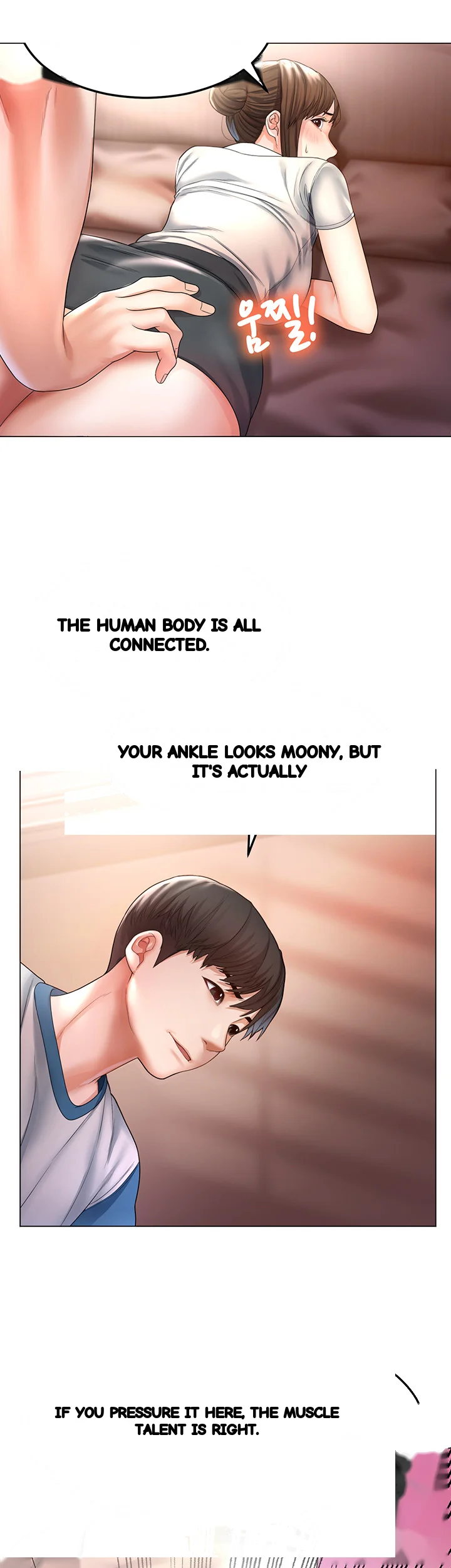 Could You Please Touch Me There? Episode 1 - Page 63