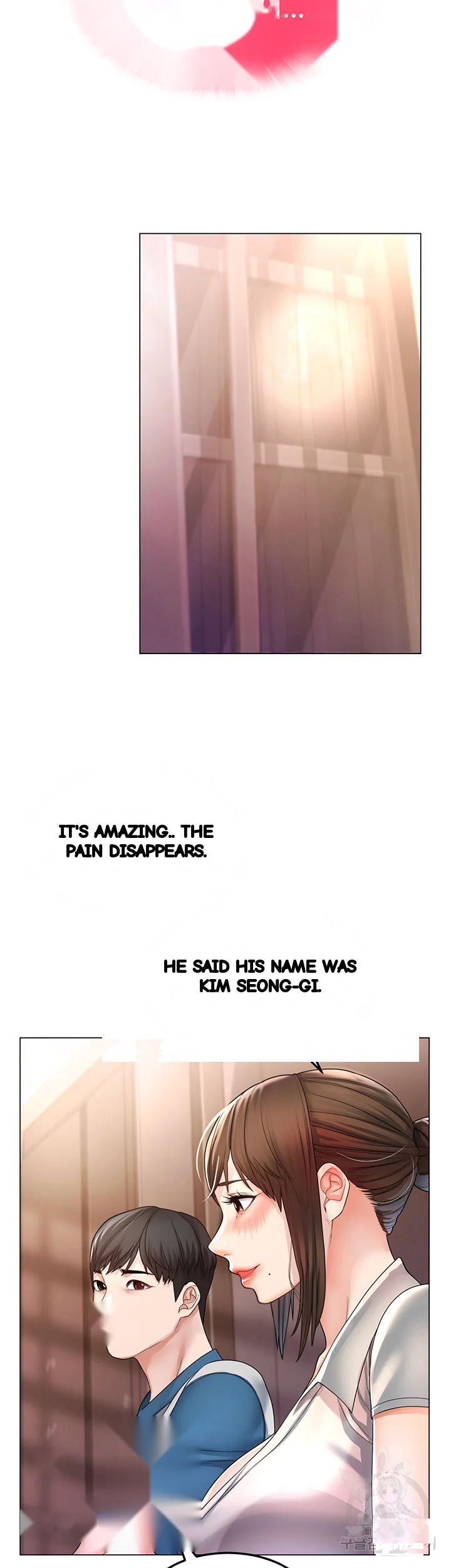 Could You Please Touch Me There? Episode 1 - Page 67