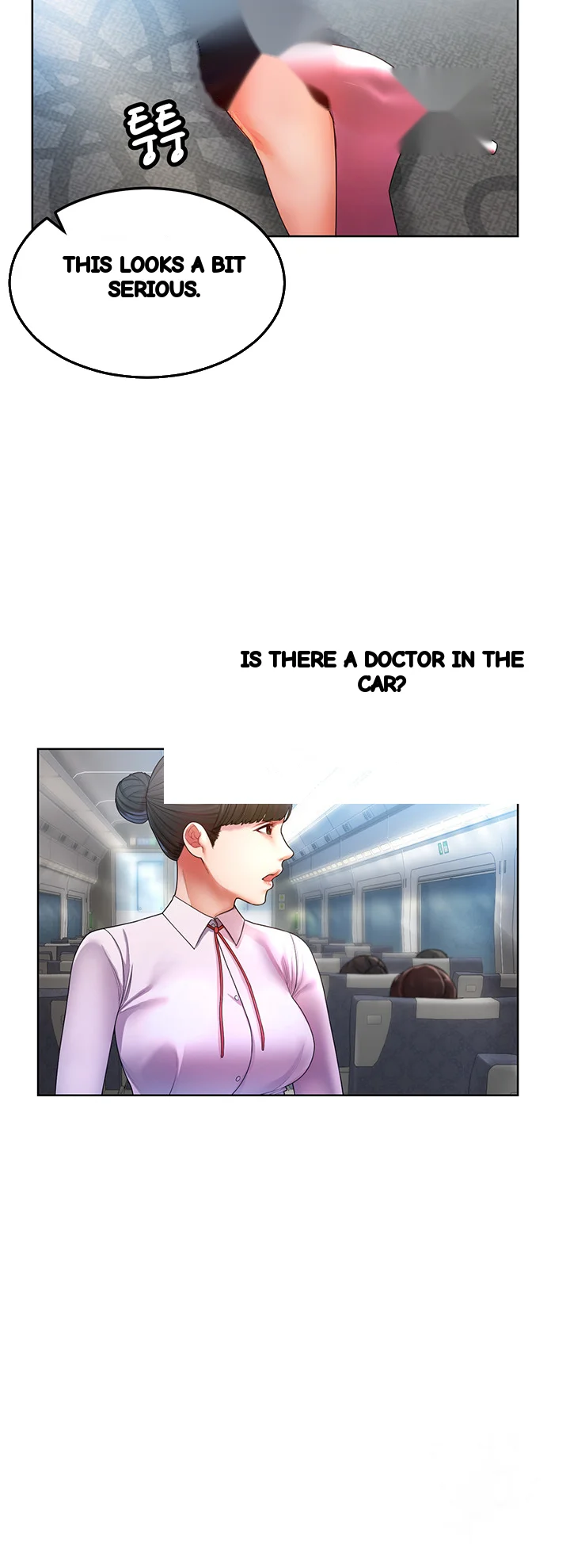 Could You Please Touch Me There? Episode 1 - Page 7
