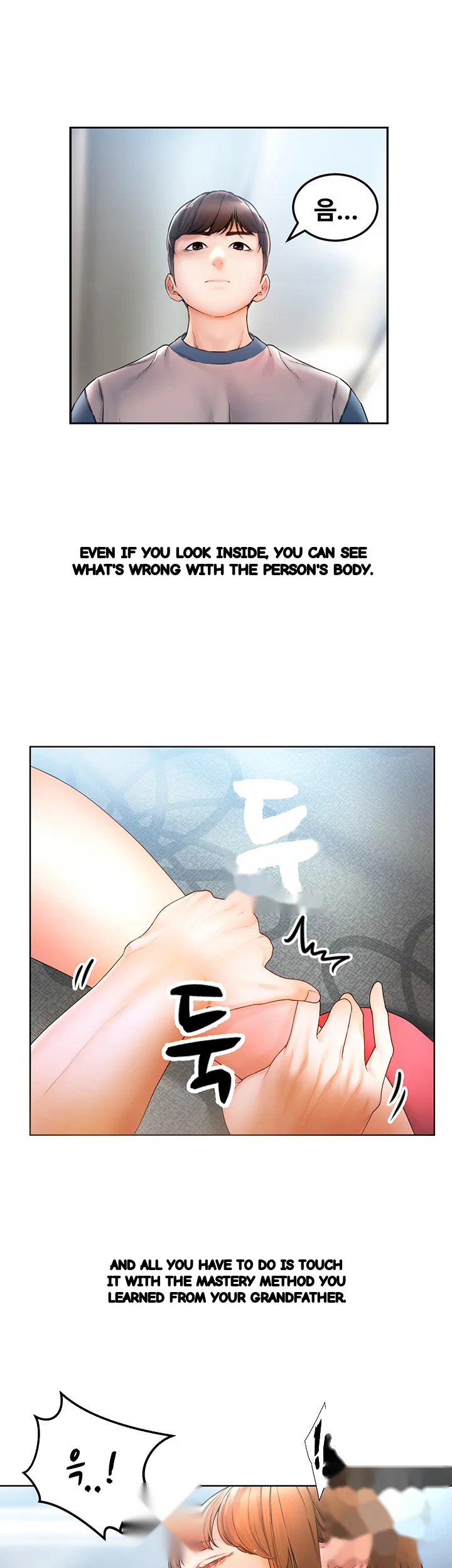 Could You Please Touch Me There? Episode 1 - Page 9