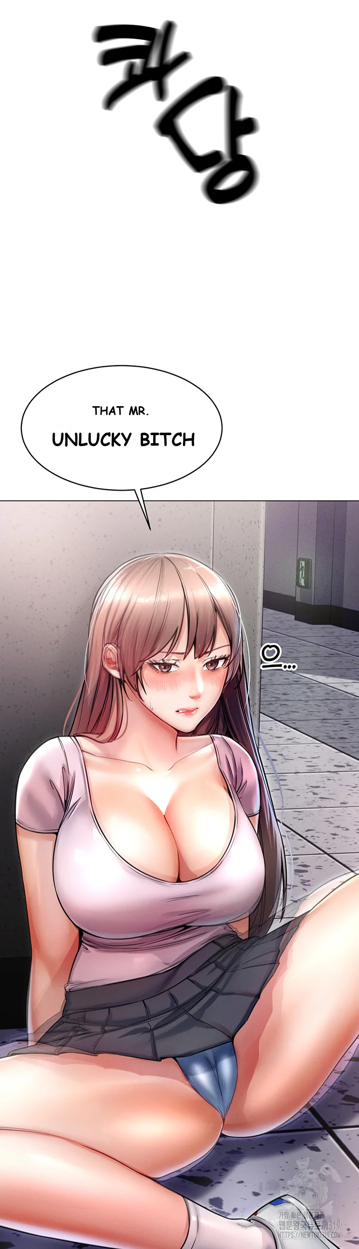 Could You Please Touch Me There? Episode 11 - Page 12