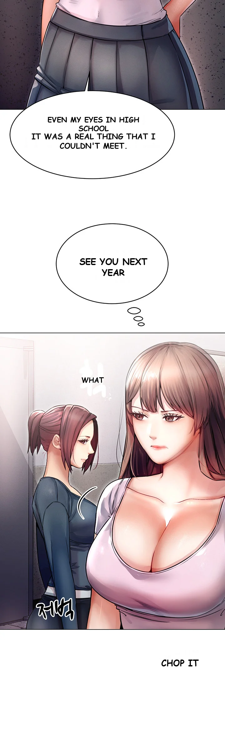 Could You Please Touch Me There? Episode 11 - Page 16
