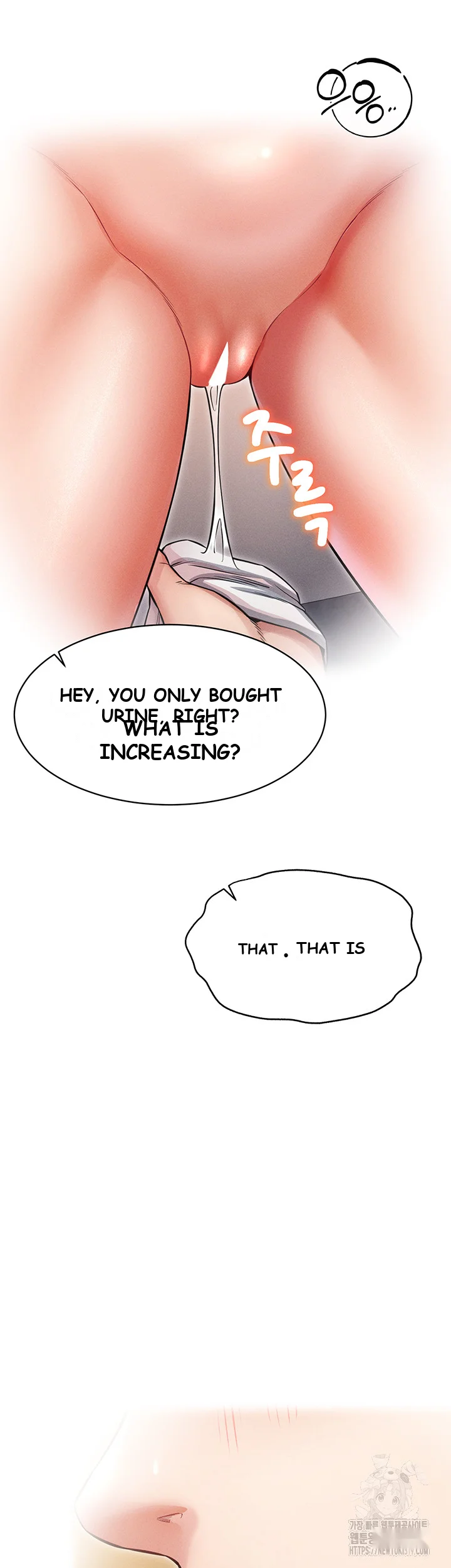 Could You Please Touch Me There? Episode 11 - Page 26