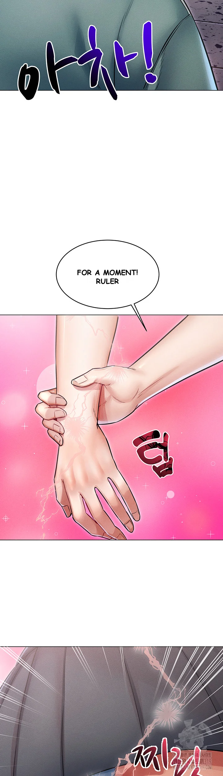 Could You Please Touch Me There? Episode 11 - Page 30