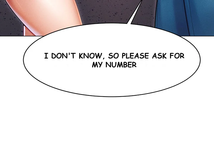 Could You Please Touch Me There? Episode 11 - Page 34
