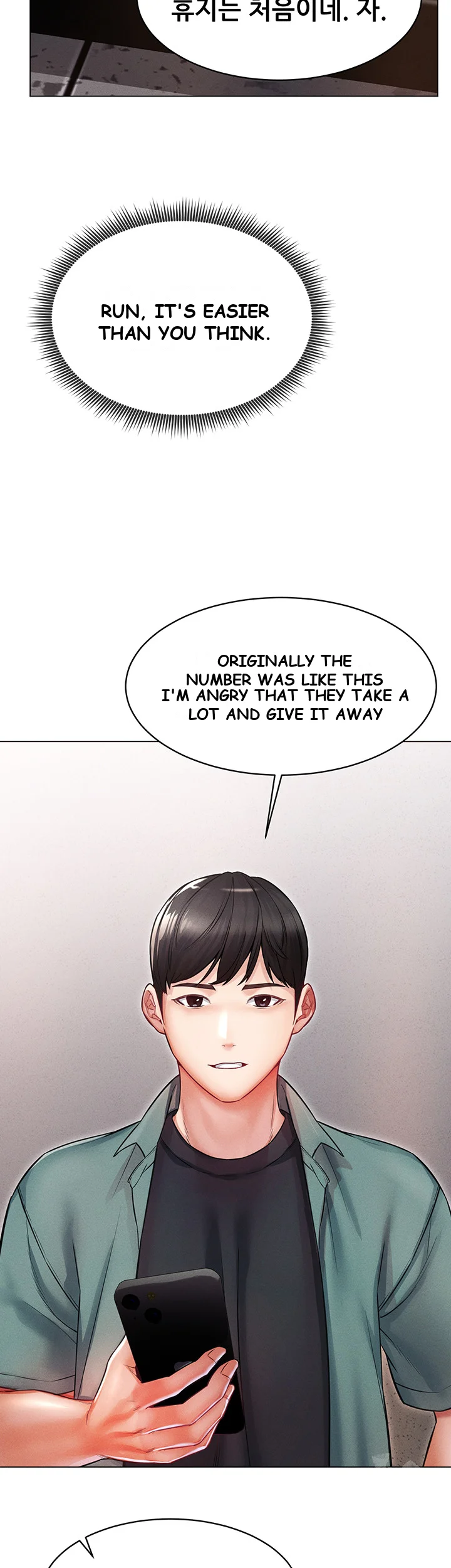 Could You Please Touch Me There? Episode 11 - Page 37
