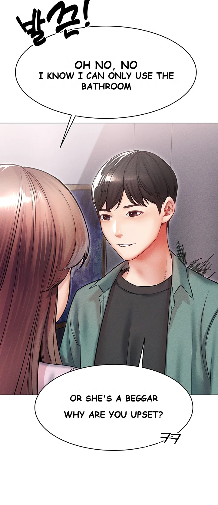 Could You Please Touch Me There? Episode 11 - Page 39