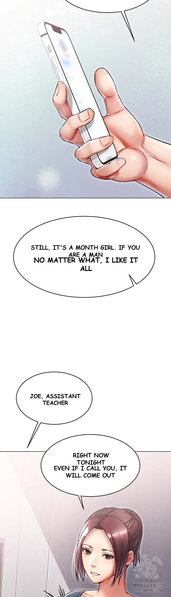 Could You Please Touch Me There? Episode 11 - Page 42