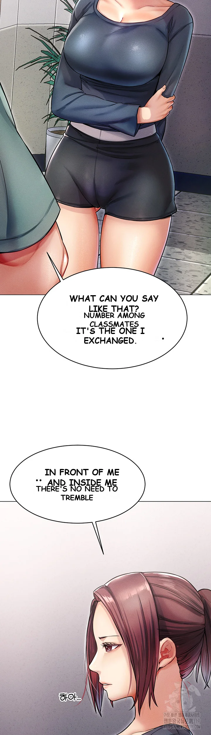 Could You Please Touch Me There? Episode 11 - Page 43