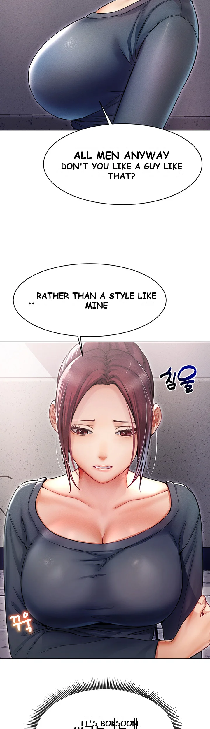 Could You Please Touch Me There? Episode 11 - Page 44