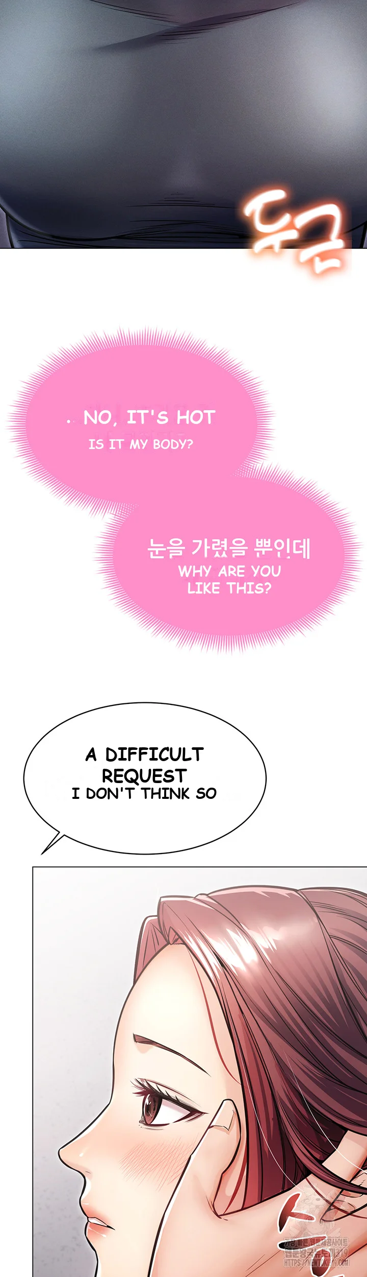 Could You Please Touch Me There? Episode 11 - Page 56
